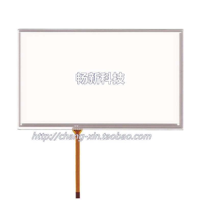 7m寸工控摸机触屏 3AT070TN83触摸屏165*14 164*10m触控板0手写屏