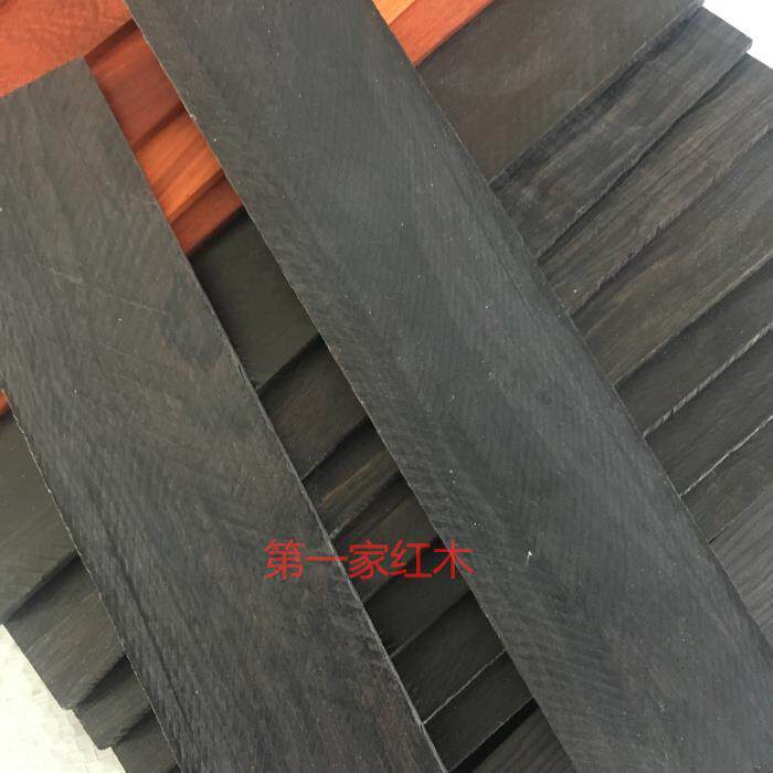 极速黑檀乌木薄片料8-6-0.5黑檀指板料牌子料书签料檀木小料红木