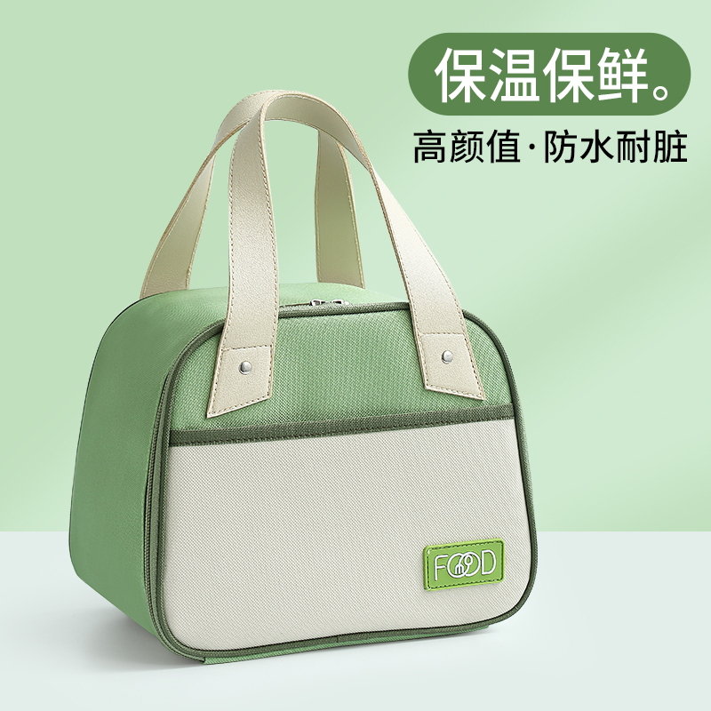 高颜值饭盒袋保温便携上班族带饭手提便当袋子铝箔防水学生午餐包