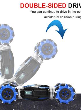 4WD 2.4GHz RC Car Remote Control Stunt Vehicle Gesture Induc