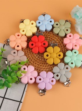 Kovict 1pcs Silicone Pacifier Clips Flowers Animals Shape Ba