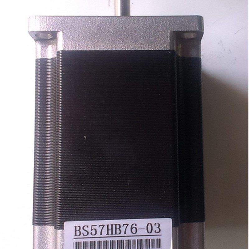 口罩机专用 步进电机BS57HB76-03适配驱动器DQ/DM245M,DQ/DM258M