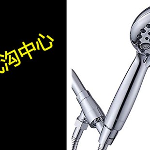 Head Handheld Spray Set Pressure 新品 High Shower Promise
