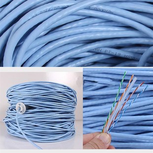 南京普天Telege天纪六类网线普天超五类6类无氧铜057普天千兆网线