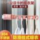 极速挂衣架室外阳台窗外挂式 晾衣架伸缩晾晒架是呃逆窗框晾衣架耐