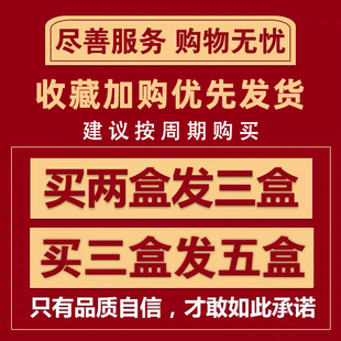 四肢麻木贴手脚发麻手臂酸胀脚趾腿麻抽筋颈椎压迫酸痛止麻专用WY