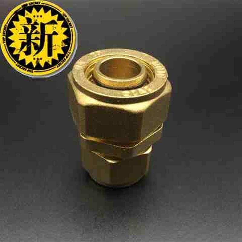 1216接头32s铝塑管铜异径直接4分变6分变1k寸变径直接16202025