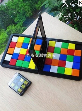 -rubiks race magic block game 5  years old the gathering bl