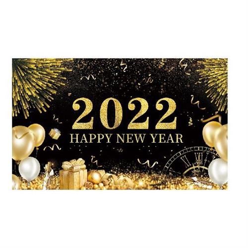 Happy New Year Banner 2022 Decorations 70x44 Inch Happy New