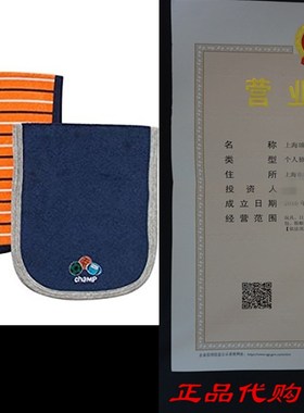 Gerber Baby Boys 3 Pack Terry Burp Cloths