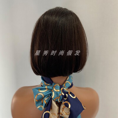 极速P1B/30 Human hair wigs lace bob wig natural black Highli