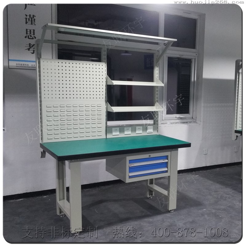 防静电工作台装配检验台钳工台车间工作桌精密仪器桌试验台实训台