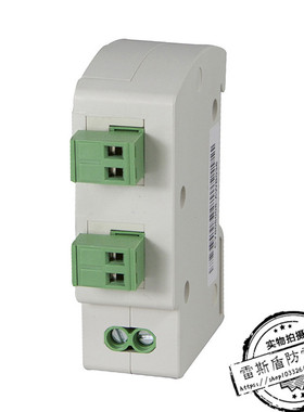 雷尔LD-CTER 4-m20A拟/量PC控制盾信号防雷模L器RS485信号避雷Y器