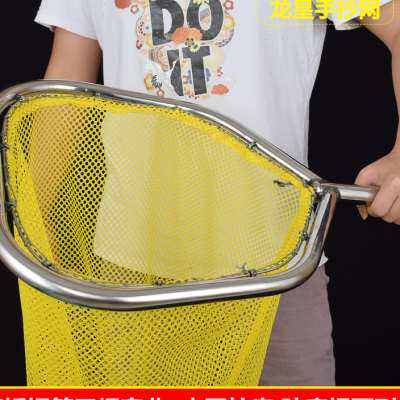 极速方形超硬不锈钢大鱼大物捞网捞鱼网兜鱼塘鱼层鱼苗养殖场渔具