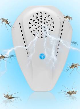 Electronic Ultrasonic Pest Repeller Mouse Killer Cockroach T