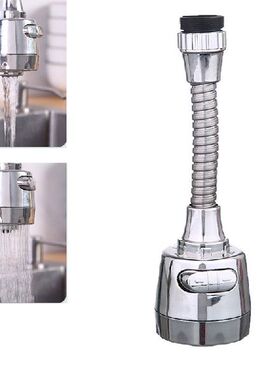 2 Modes Faucet Universal Anti Splash Head Bubbler 360