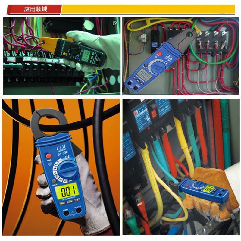 钳型万用表钳形电流表万用表数字高精度电工交直流全自动小型迷你