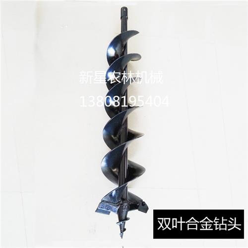 机地钻汽油钻机孔机冰r钻植打打施肥树洞大棚钻孔机钻头钻杆