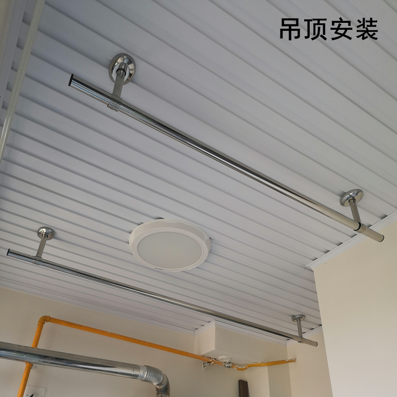 加厚不锈钢固定晾衣杆阳台顶装钢管晾衣架单杆式凉衣架加高晒衣杆