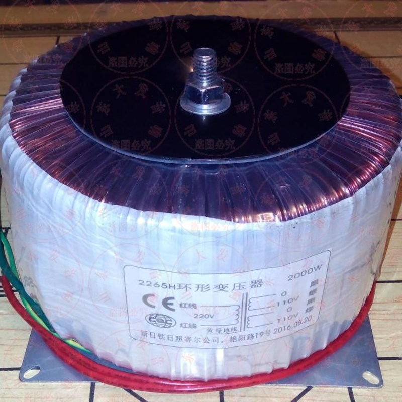 足功率2000w瓦纯全铜线牛1:1 隔离环牛环形型变压器220V转220V伏