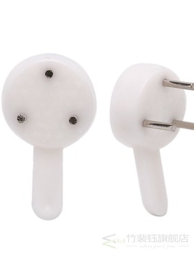 20PCS White Plastic Hard Picture Frame Wall Hooks For Bathro