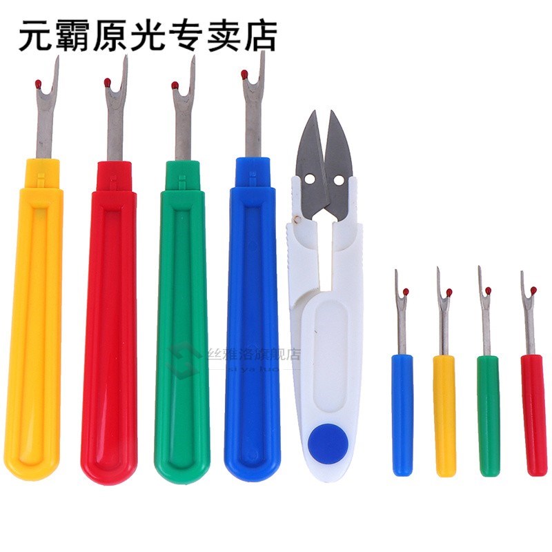 9pcs DIY Seam Ripper Stitch Unpicker With Plastic Handle Thr