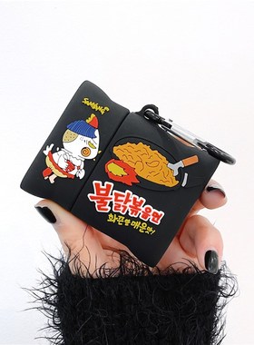 3D Korean Food Turkey Instant Noodle Headphone Case For App