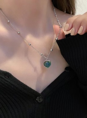 Feeling Emotional Sensitive Discoloration Love Pendant Neckl