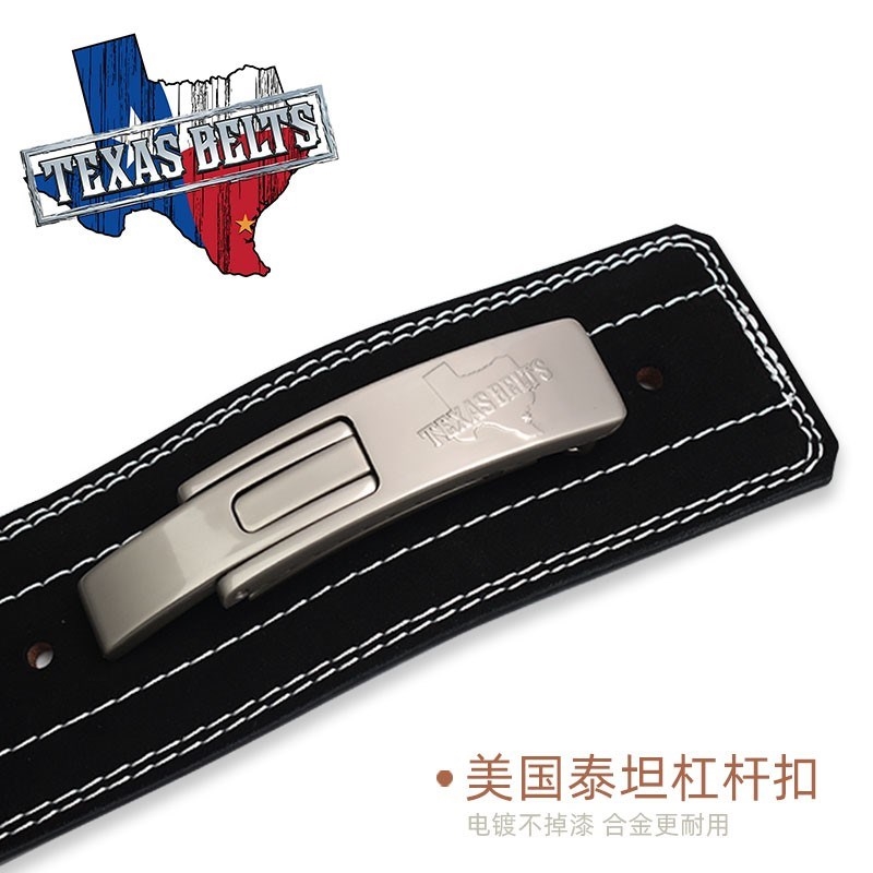 PD牛皮举健身健美牛皮拉非专业护腰带深蹲卧推硬力量SBD运动1023j