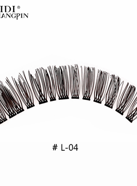极速10 Pairs False Eyelashes Natural Soft Lashes Long Makeup