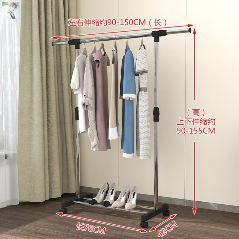 折叠衣架摆摊用便携式落地单杆式不锈钢晾衣架室内阳台简易晒衣架
