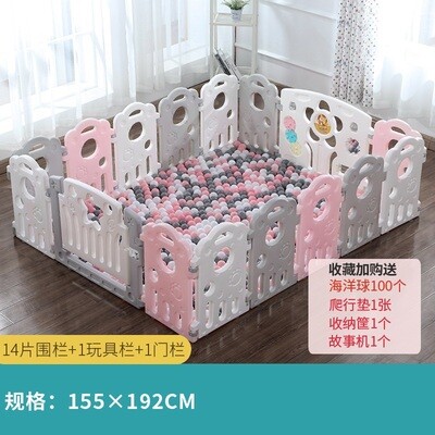 婴儿围栏床上地上两用幼儿童游戏蚊帐宝宝爬行学步室内高防护栅。