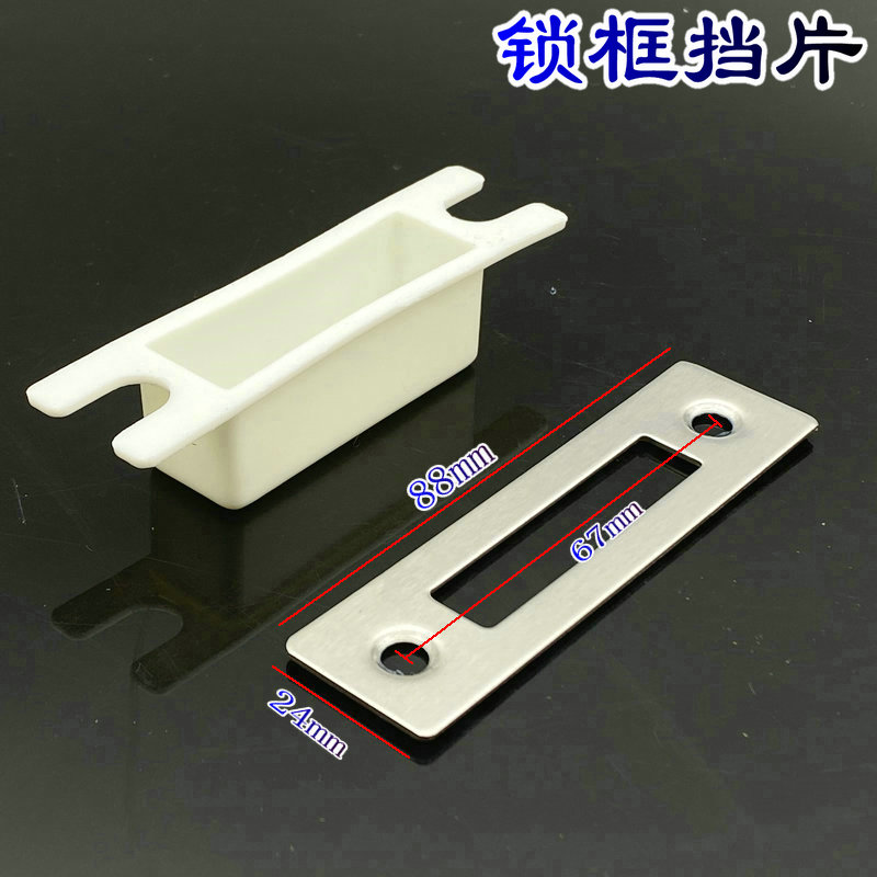 不锈钢方管窄门框地弹簧门地锁铝合金断桥铝门锁有框玻璃门中间锁