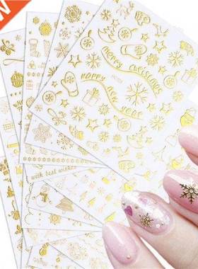 Nail Foils Easily Stick Nail Decals Gold Color Nail
