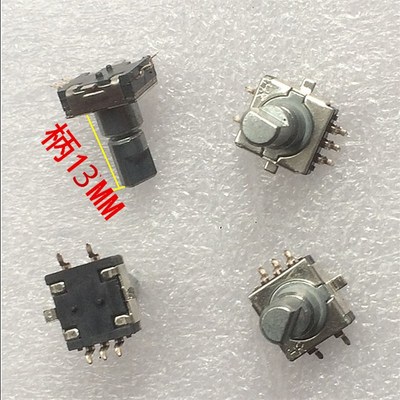 贴片360度旋转编码器 汽车导航电位器 带按开关 车载DVD音量开关