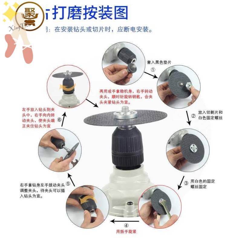 手电钻转换头转接头接杆配件木工砂轮机冲击钻架子六角风炮改装