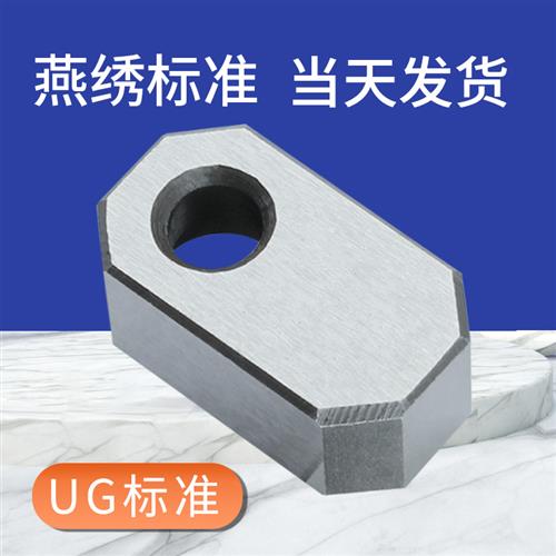 Y83模具司筒针小压板压块挡板斜导柱推管水口勾针通用压片条