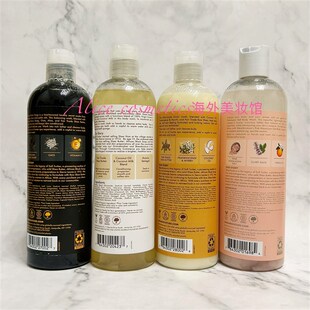 butter body coconut soap wash沐浴露 black shea