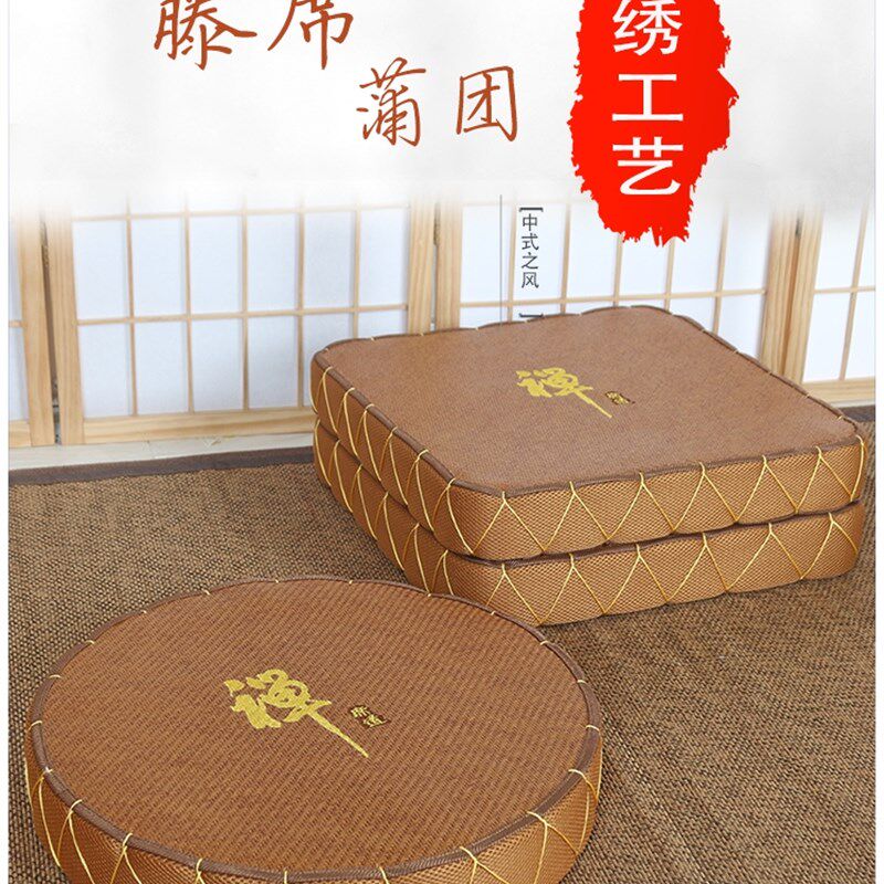 馨怡圆形蒲团打坐垫子榻榻米地板坐垫简约拜佛垫可拆洗禅修垫地上