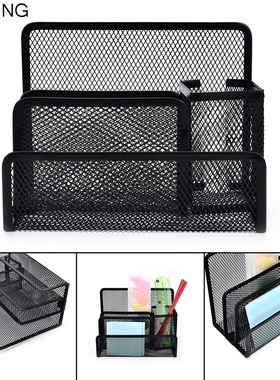 Multi-functional Metal Mesh Desk Organizer Pen Holder Statio