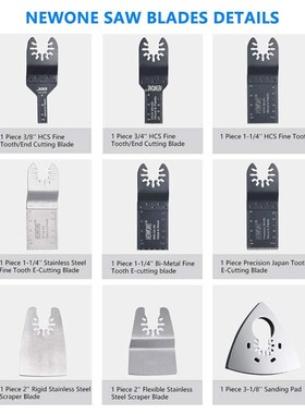 New 66Pcs Oscillating Saw Blades for Multi Metal Wood Cuttin