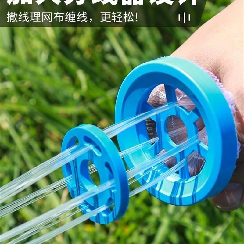 大飞盘式手抛渔网圆盘鱼网撒网手撒捕鱼易抛网甩抓抛旋网扑捞鱼网