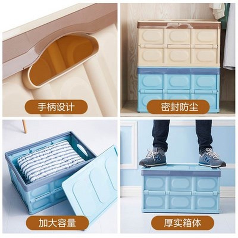 Foldable bin plastic household multifunctional artifact dorm