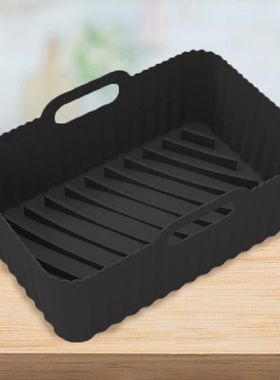 2pcs Silicone Air Fryer Pads Heat-insulation Reusables Air