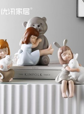北欧小摆件家居装饰品儿童女生房间布置桌面摆设卡通娃娃人物可爱