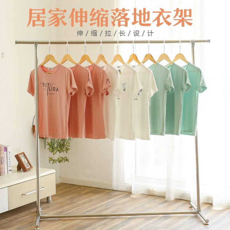 不锈钢晾衣架落地伸缩移动简易双杆式室内凉衣服架子阳台挂晒衣架
