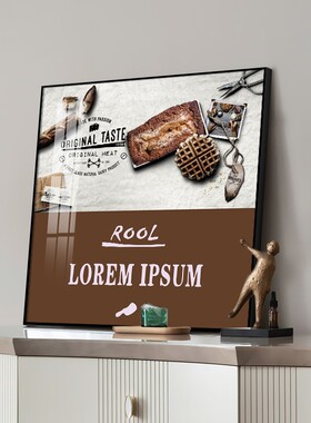 极速北欧轻奢烘焙厨房装饰画饼干面包餐厅背景墙挂画英文食物壁画