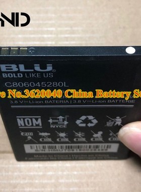 GND 2800mAh 10.64Wh C806045280L Replacement Battery For BLU