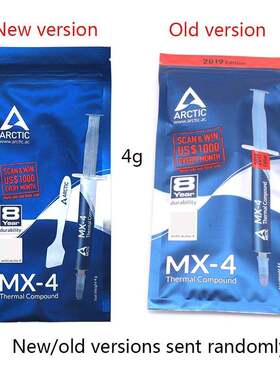 ARCTIC Thermal Paste arctic mx4 8g mx 2 Cooler for GP Block
