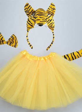 Ikat Kepala Telinga Hewan Anak Perempuan Wanita Rok Ikat Eko